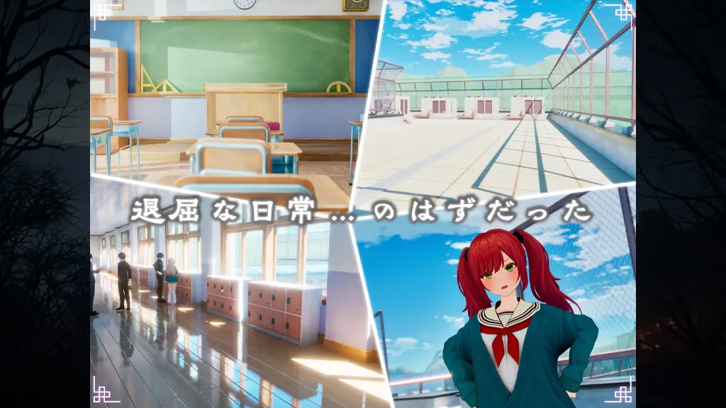图片[1]-FORTUNE BRIDE – 绝顶开眼之仪式 – Ver1.0汉化PC版 FORTUNE BRIDE – 絶頂開眼の儀式 – 财富新娘-元气ACG-绅士游戏下载基地！