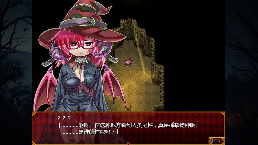图片[4]-魔物娘迷宫 Ver1.10双端PC+Mtool模拟器汉化版+作弊码 もんむすラビリンス Monster Girl Labyrinth 淫魔迷宫-元气ACG-绅士游戏下载基地！
