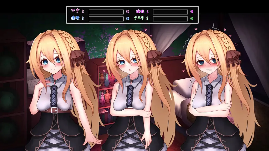图片[2]-【PC】魔女的遗产Ver1.2 PC汉化版 魔女の遺産-元气ACG-绅士游戏下载基地！