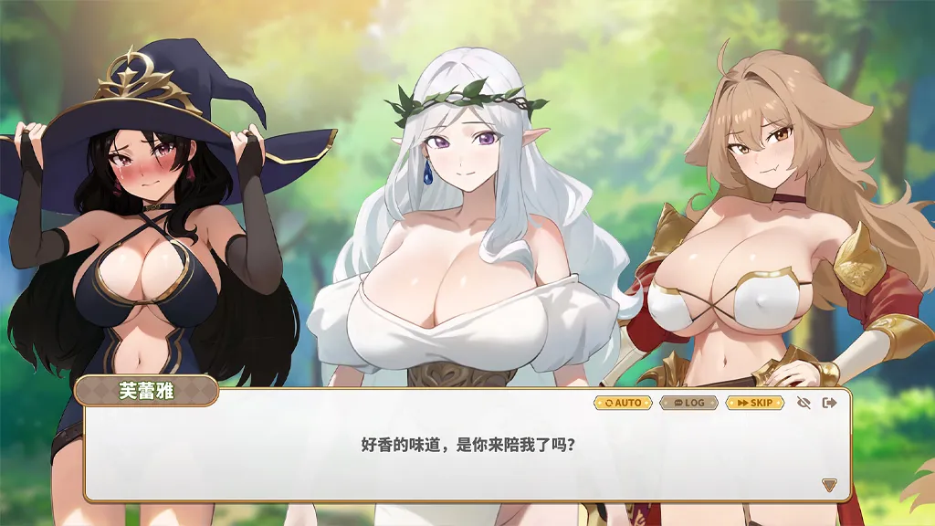 图片[2]-异世界大老二 Ver1.0.1官中PC版+存档 Isekai Big Dick-元气ACG-绅士游戏下载基地！