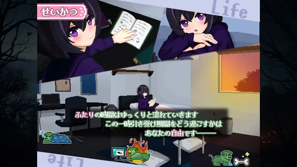 图片[6]-【安卓】砂糖生活!～与孤儿院少女共度甜蜜时光Ver1.01汉化版 しゅがーらいふ! ～孤♡院少女と甘い日々～-元气ACG-绅士游戏下载基地！
